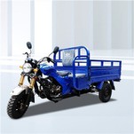Teretni motocikl s tri kotača od 150 ccm