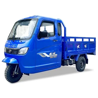 250cc 300cc 350cca Kina Visokokvalitetni teretni tricikl
