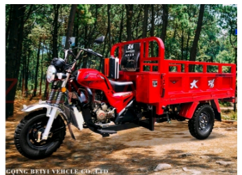 Motocikl s tri kotača od 250cc iz Kine